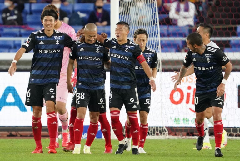 Photo by Hiroki Watanabe/Getty Images