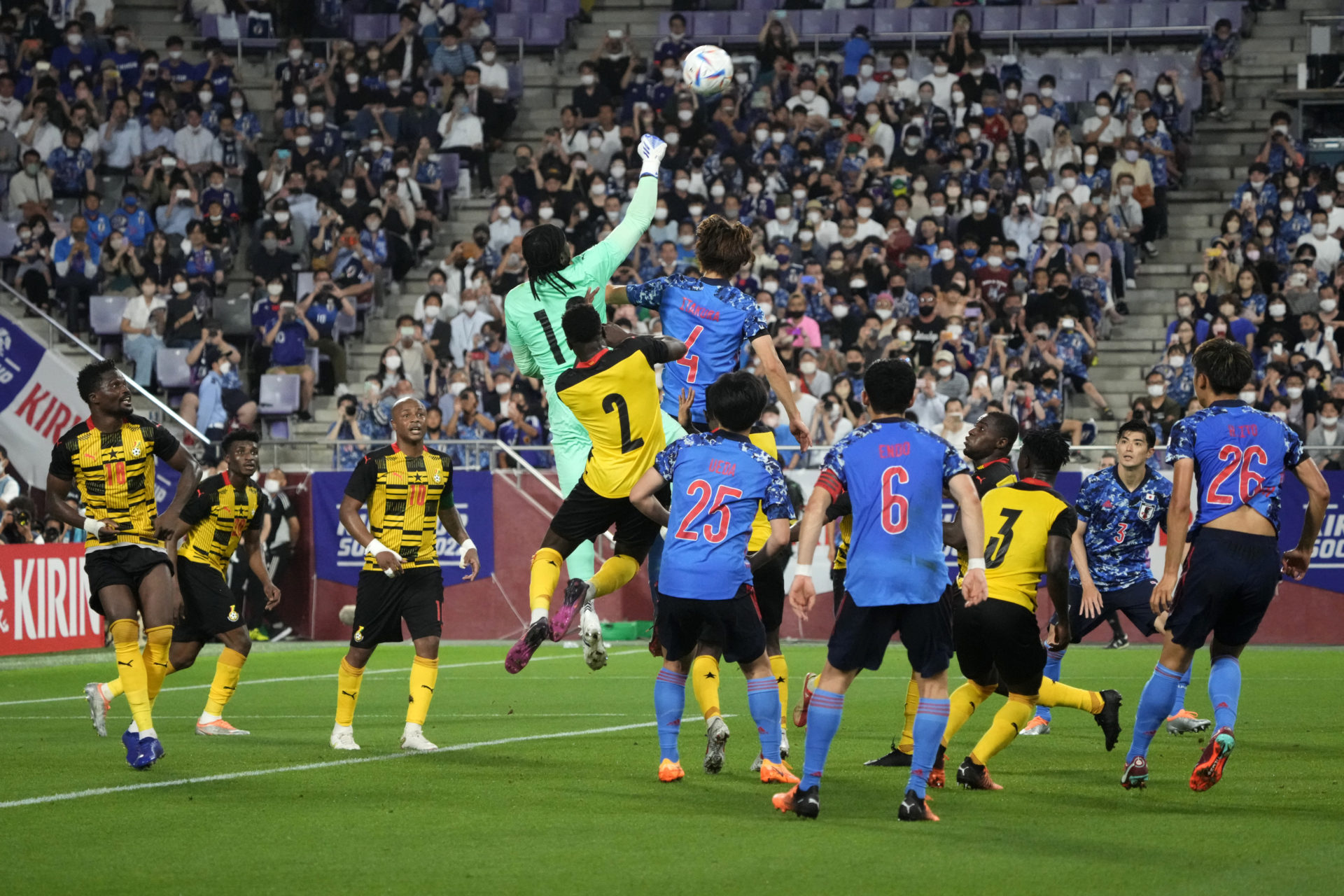 Photo by Koji Watanabe/Getty Images