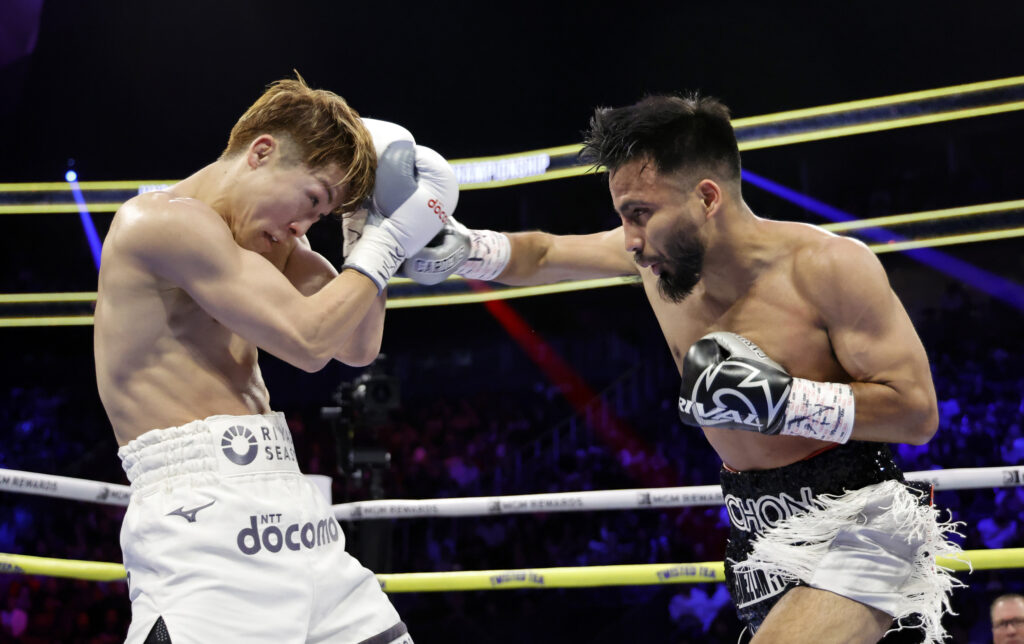 Inoue v Cardenas