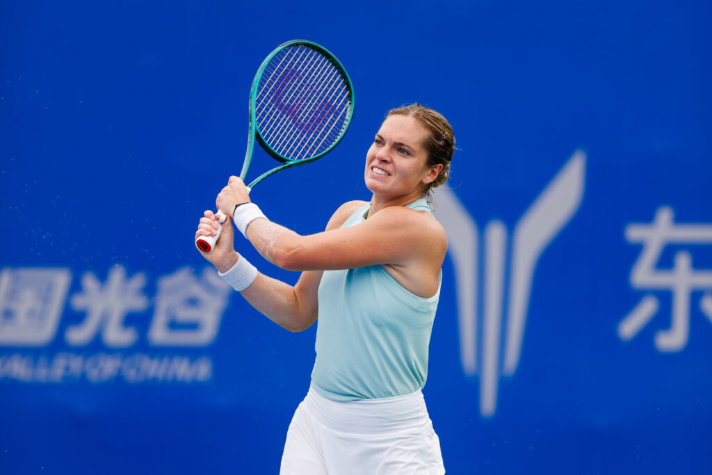2025 Wuhan Open - Day 1