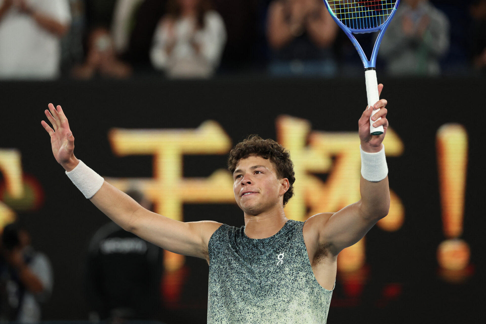 Photo by Martin KEEP / AFP via Getty Images