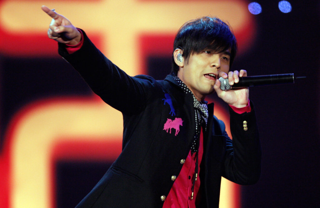 Taiwanese singer Jay Chou receives the Most Popular Film Golden Song, Best Composing Singer, Best Selling Male Singer and Outstanding Singers Of Promoting Olympic Games Awards during the 2008 China Mobile Wireless Music Awards on December 28, 2008 in Beijing, China.