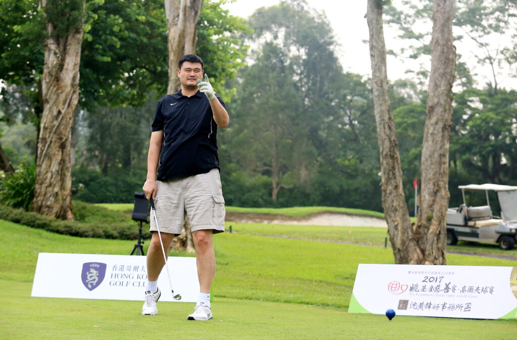 Yao Ming Plays Golf During Yao Foundation Charity Game In Hong Kong