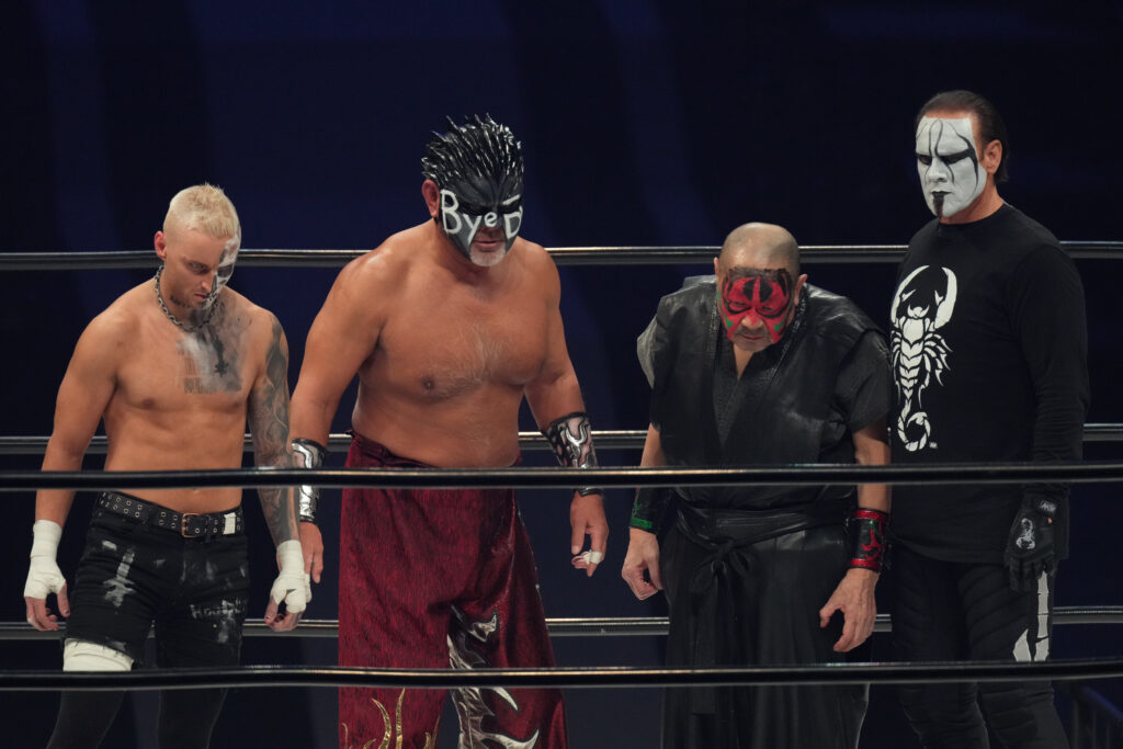 Pro-Wrestling NOAH - GREAT MUTA FINAL "BYE-BYE"