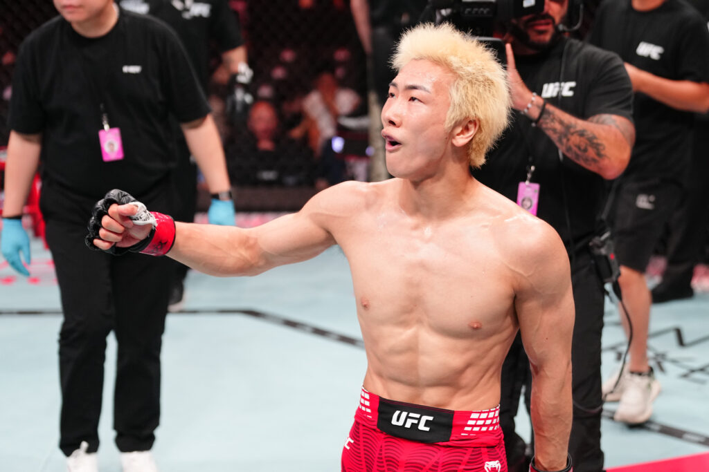 UFC Fight Night: Tsuruya v Gurule