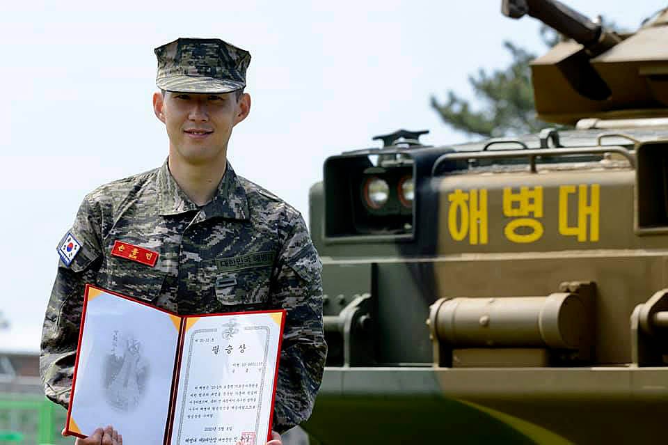 Son Heung-Min Completes Military Training